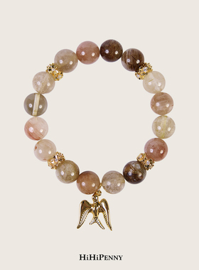 HiHipenny/发晶手串轻奢精致手链