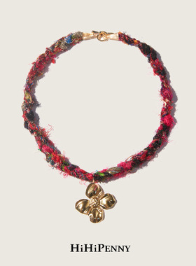 HiHipenny/温暖壁炉手工编织真丝纱线四叶草花吊坠项链OT扣毛衣链