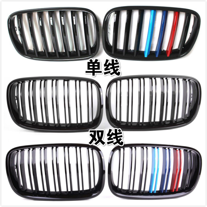 适用于老款宝马X5 X6 E70 E71改装三色亮光黑哑光黑双线双杠中网
