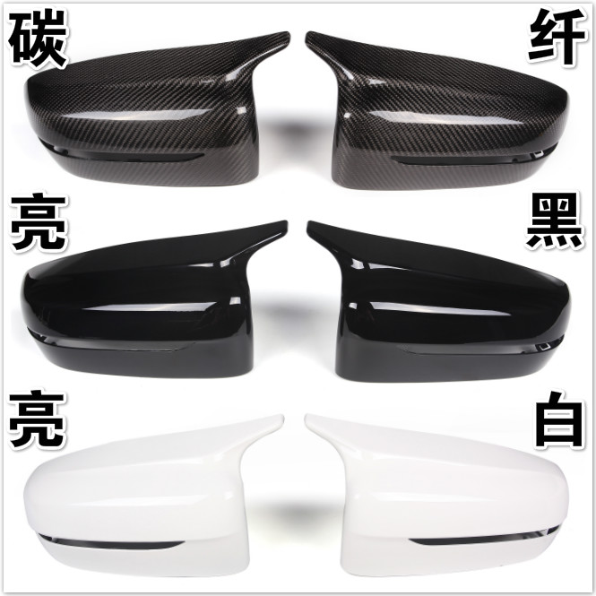 适用2020款宝马新碳纤维