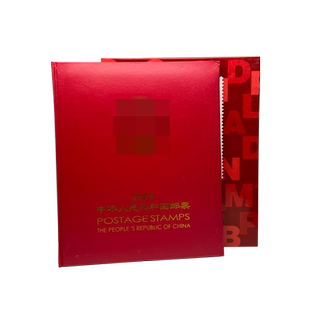 【集总邮品】2008年邮票年册北方册 年册集邮册