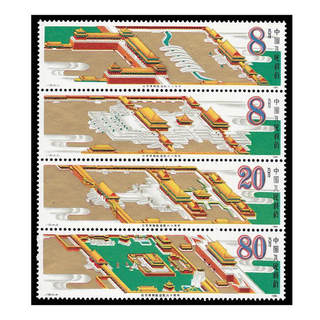 【集总邮品】J120故宫博物馆建院六十周年邮票