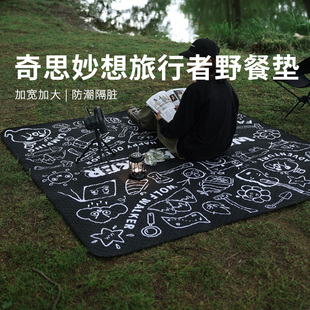 WOLF WALKER野餐垫户外露营野炊防潮垫郊游地垫可机洗超声波加厚