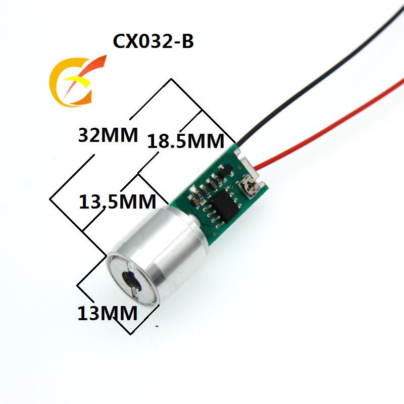 红外不见光 高品质808NM 1-200MW激光模组点状激光头激光器