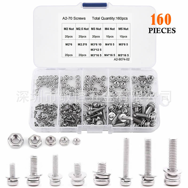 160pcs M2M2.5M3M4M5  不锈钢304十字盘头组合螺丝配螺母组合套装