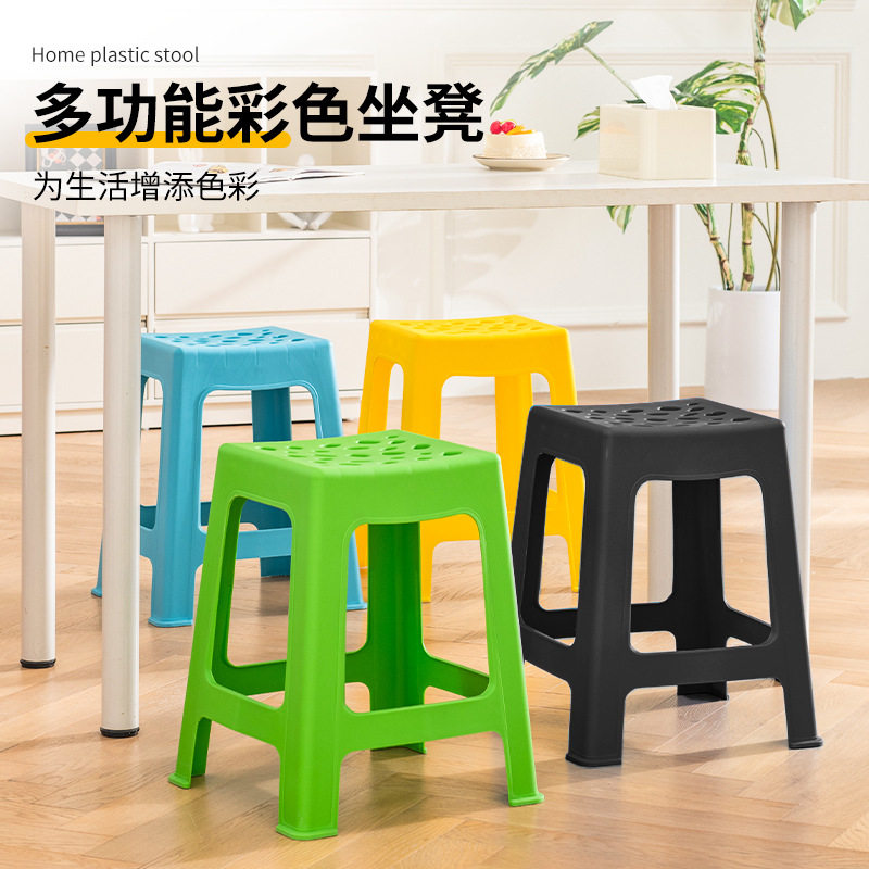 塑料凳子高凳加厚家用客厅餐桌成人凳时尚石头纹防滑凳饭店加高,商业/办公家具,商用塑料家具,淘宝优惠券,粉丝福利购,淘宝优惠卷