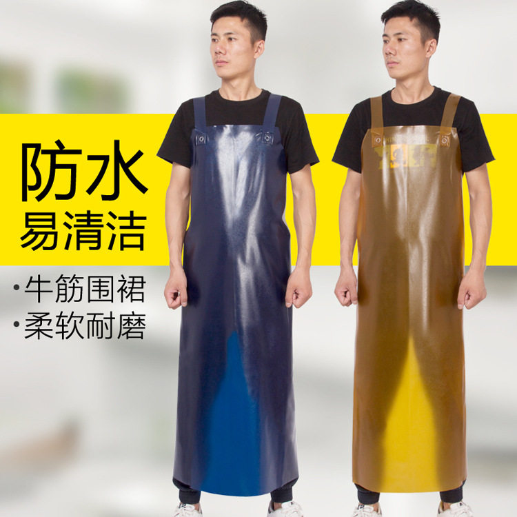 40丝牛筋防水围裙水产搬运石材厂加厚耐磨防油污背带工作围腰围兜,家庭/个人清洁工具,围裙套装,淘宝优惠券,粉丝福利购,淘宝优惠卷