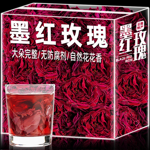 农科甄选云南墨红玫瑰罐装