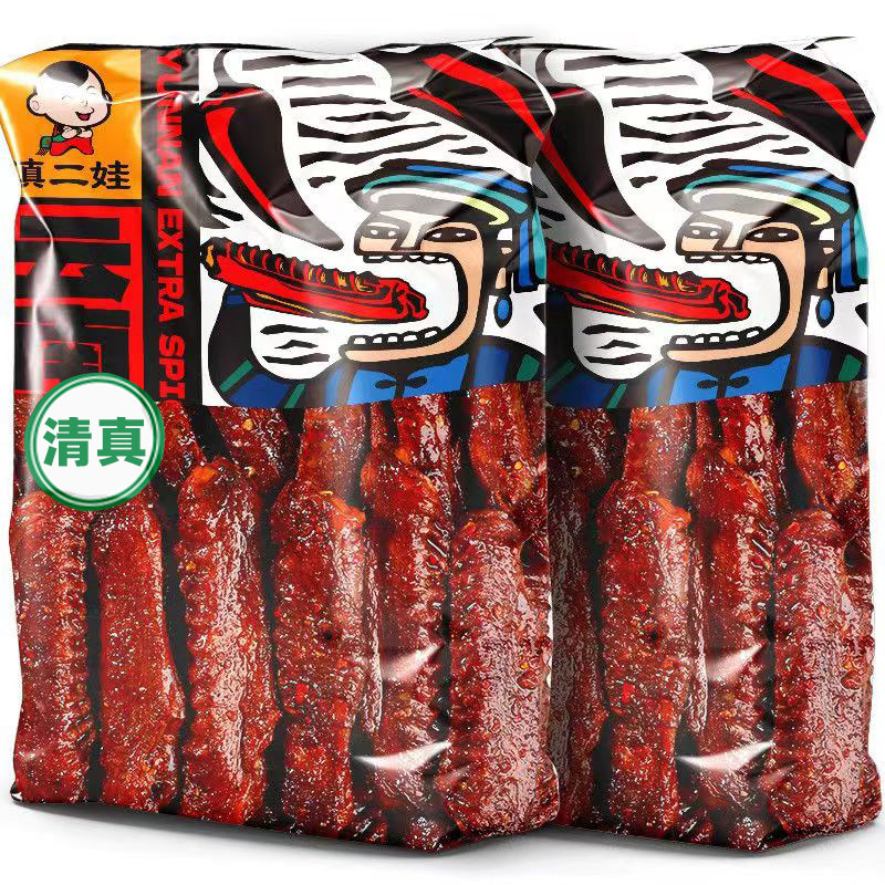 滇二娃清真爆辣鸭翅中翅尖即食鸭肉卤味熟食休闲夜宵小吃解馋零食