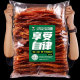 农科院风干鸡胸肉干条高蛋白健身小零食减低解馋卡脂宿舍耐嚼小吃