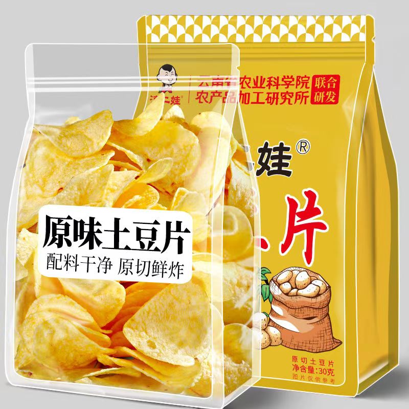 滇二娃土豆片薯片原切土豆片