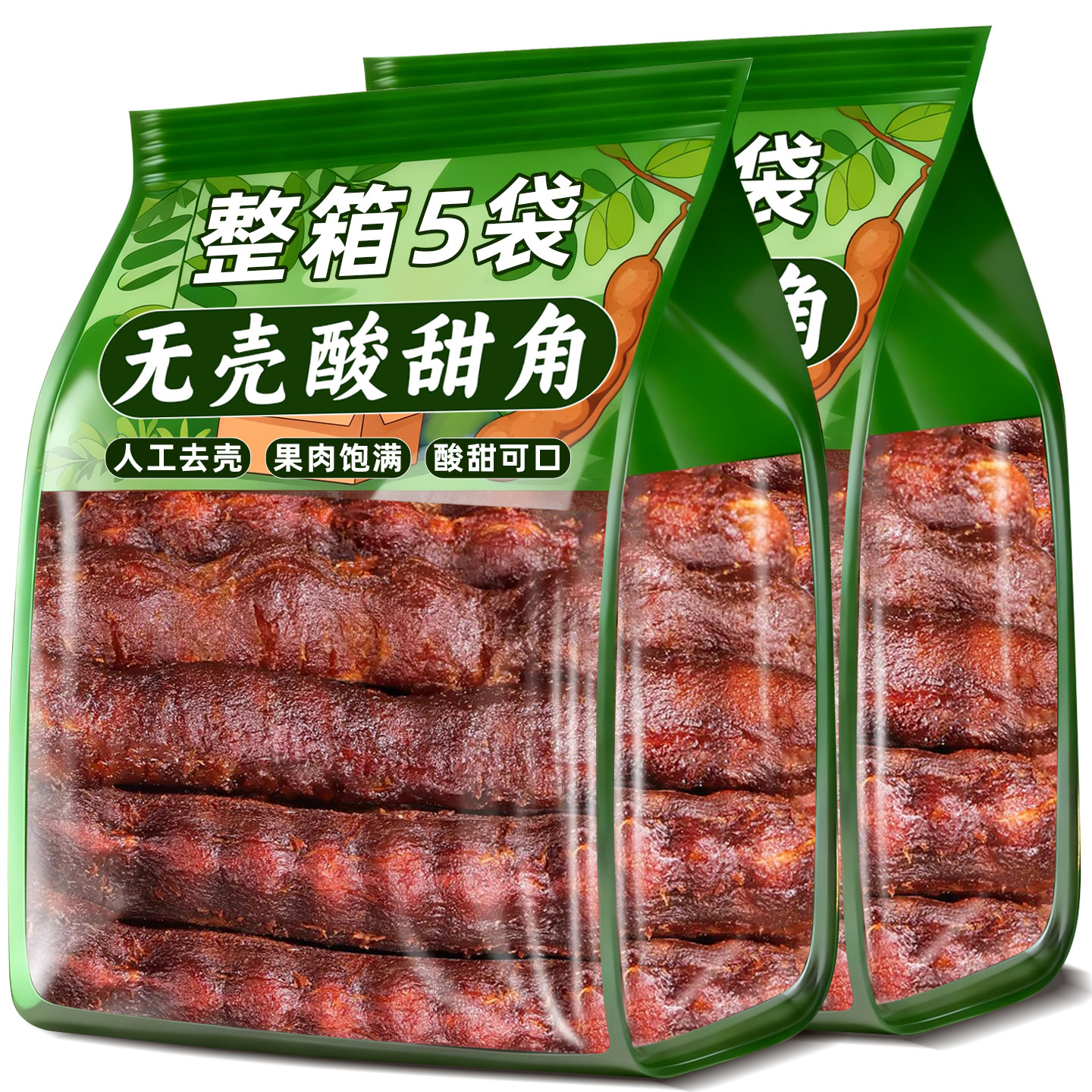 云南特产去壳罗望子甜角新货酸甜角甜酸角果肉果脯酸角糕休闲零食