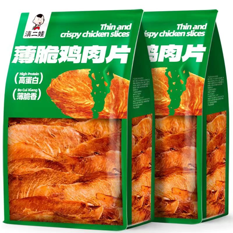 滇二娃开袋即食麻辣薄脆鸡胸肉片