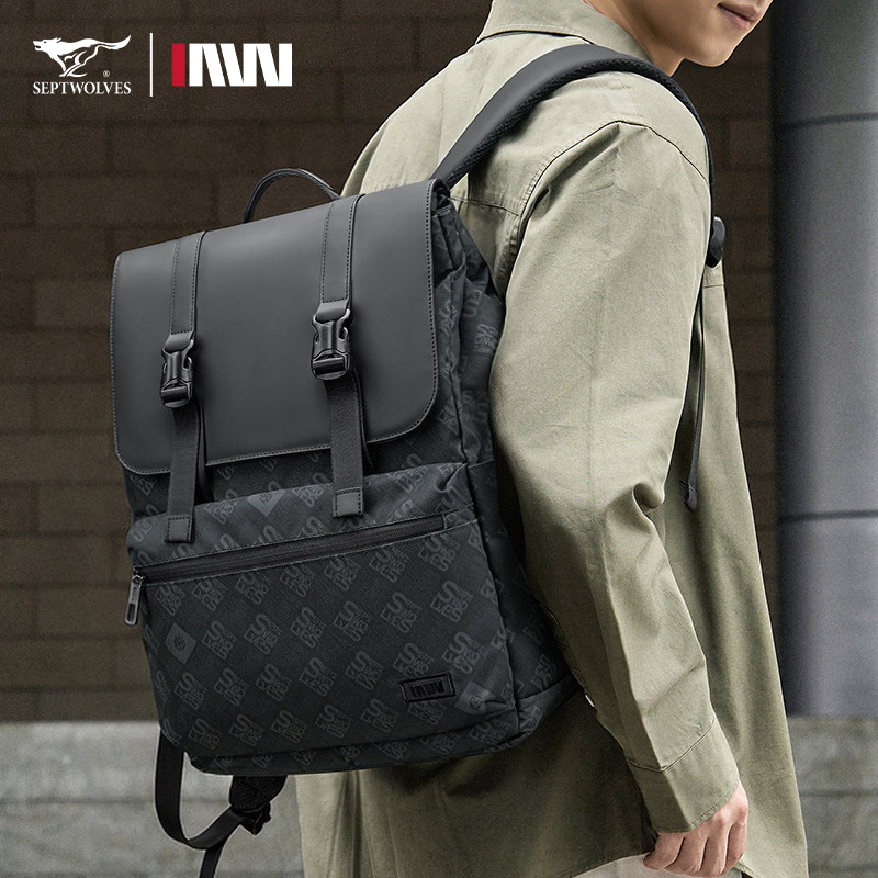 七匹狼潮流双肩包时尚印花背包男款商务电脑包个性旅行包大容量