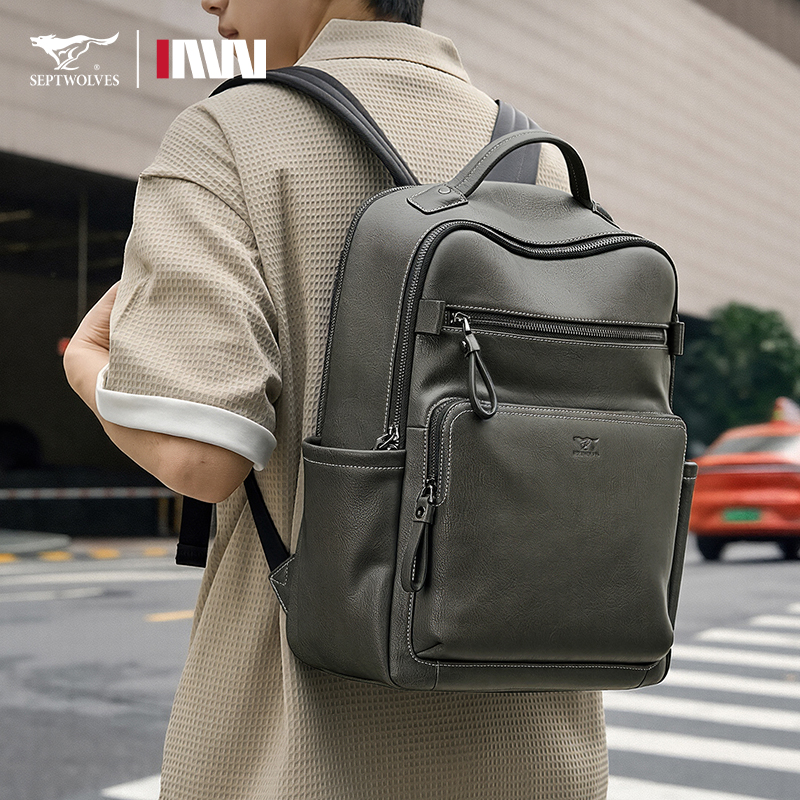 七匹狼双肩包男旅行背包大容量电脑包大学生书包潮流个性男包简约