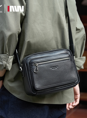 Septwolves/七匹狼便携通勤斜挎包男款背包出行单肩包真皮包简约