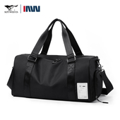 七匹狼旅行包男大容量健身包干湿分离单肩斜挎包出差手提行李包