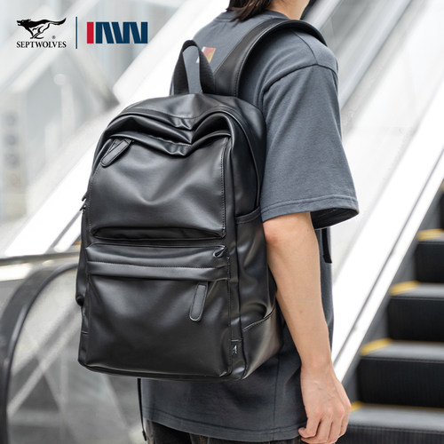 男士皮质双肩包2026新款商务通勤