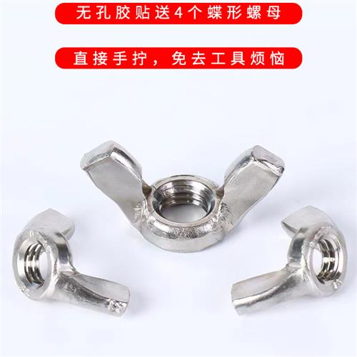 电脑显示器无痕胶贴无孔配件无壁挂孔支架免打孔vesa扩展背贴粘胶