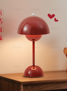 花苞台灯结婚陪嫁长明灯红色一对卧室婚房喜庆床头氛围高级感383