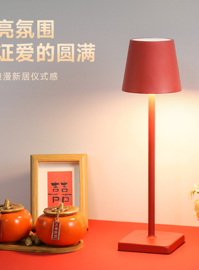 长明灯结婚台灯婚房红色床头灯卧室新娘陪嫁灯一对新婚礼物送新人