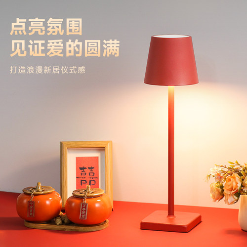长明灯结婚台灯婚房红色床头灯卧室新娘陪嫁灯一对新婚礼物送新人