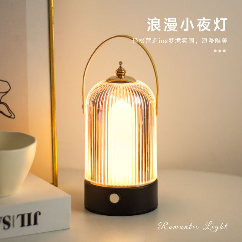 小台灯卧室床头灯复古ins简约轻奢充电式小夜灯睡眠结婚长明灯