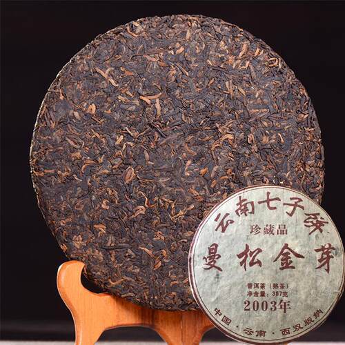 2003年普洱茶熟茶Ripe Pu er tea曼松金芽357克珍藏熟茶古树茶叶