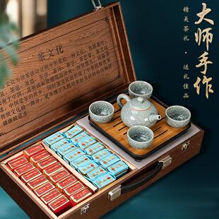 大师手作高端茶叶tea-leaves武夷山岩茶大红袍dahongpao tea礼盒