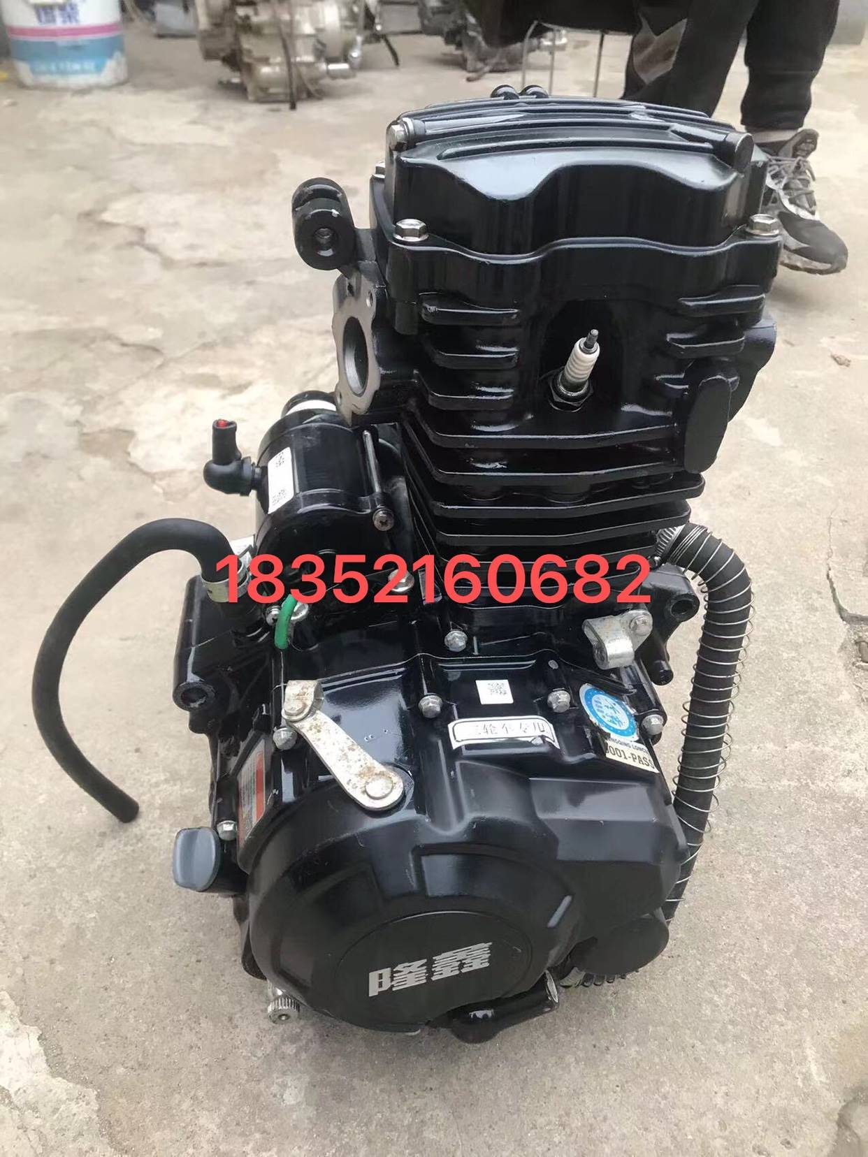 三轮车110 150 175 200 250 300宗申福田隆鑫力帆风冷水冷发动机