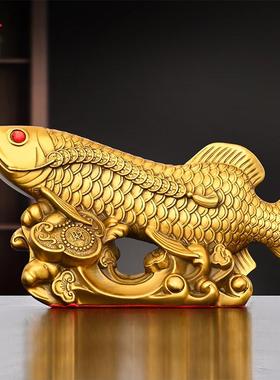 铜鱼摆件纯铜金龙鱼年年有余客厅办公室桌面装饰品黄铜如意金钱鱼