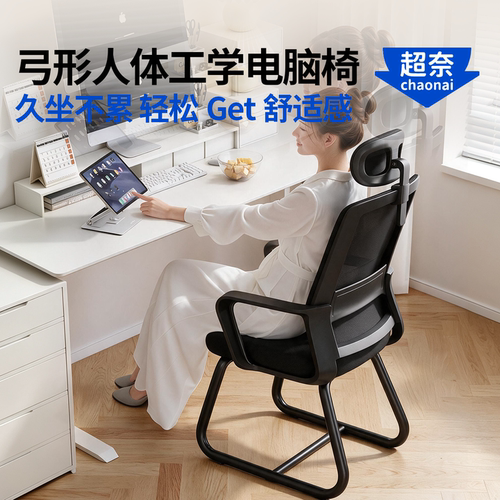 加粗加厚钢管，静态承重600斤