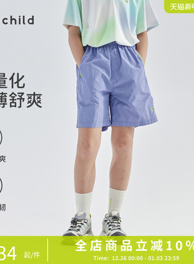 cicochild25年夏季新款中大女童撞色拼接休闲短裤轻薄亲子五分裤