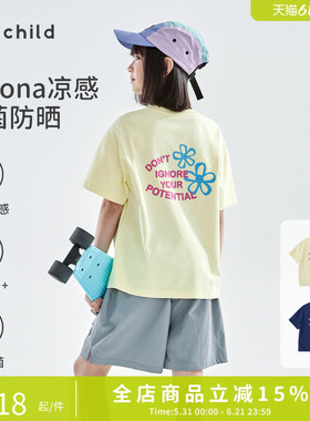 cicochild2026年夏季新款中大女童前后印花短袖防晒7A抗菌凉感T恤