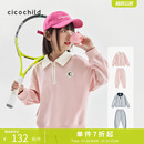 秋冬polo领上衣裤 cicochild儿童轻户外运动休闲卫衣套装 子两件套