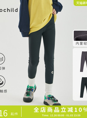 cicochild2025秋冬新款女童磨绒运动打底裤童装裤子高弹力长裤