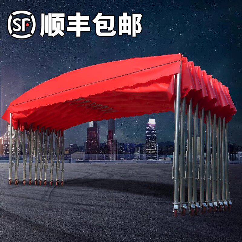移动伸缩现货直发结实耐用图片