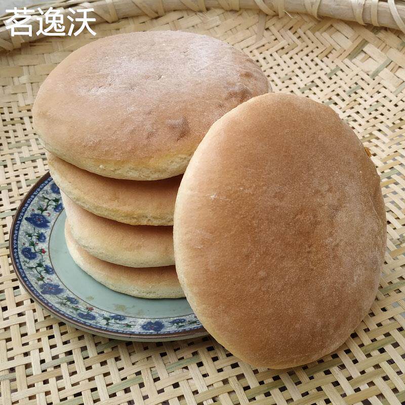 儿时味道湖南特产大法饼沅陵老牌发饼传统手工饼子糕点心老面发饼
