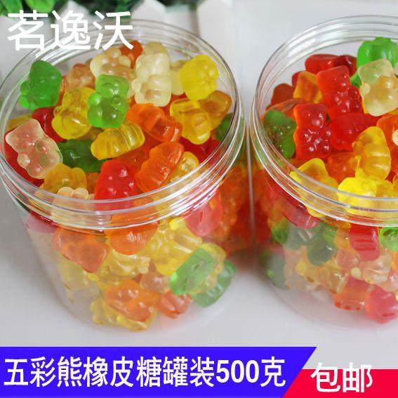 彩色小熊橡皮糖混合果味软糖儿童休闲零食糖果qq弹弹办公室零食