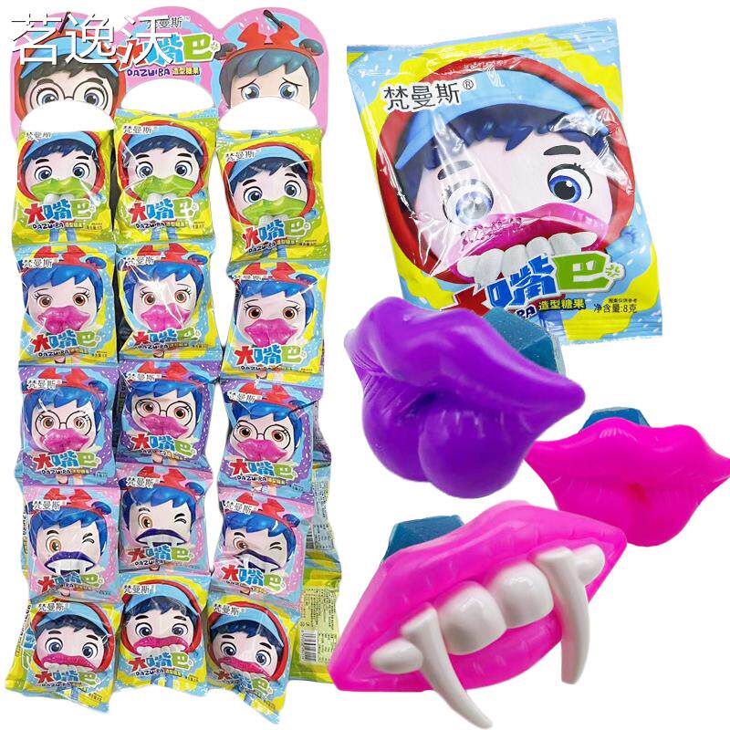 儿童创意嘴巴糖牙齿造型钻石戒指糖小孩糖果零食