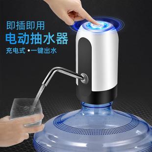 水抽水器电动家用矿泉饮水机大桶纯净水按压自动出水器压水器 桶装