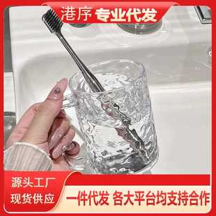 网红漱口杯牙刷牙具收纳杯洗漱杯子家用漱口杯高颜值轻奢水波纹