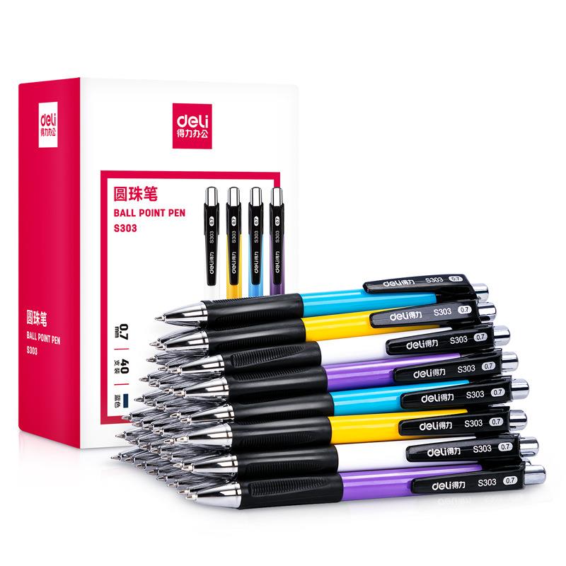 得力圆珠笔S303 办公用笔蓝色笔芯 0.7mm按动圆珠笔办公用品