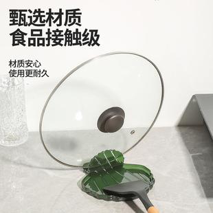物轻奢贝锅盖架厨房台面支架置锅盖放置壳器多功能放锅盖神架器
