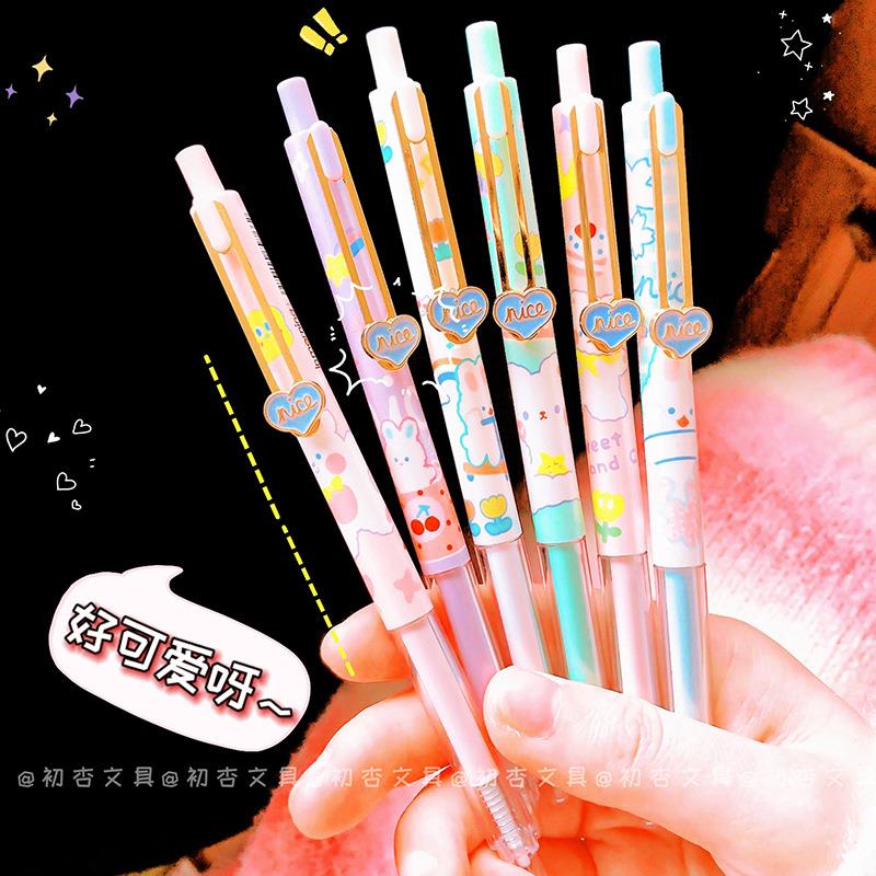一木林3705南希兔按动中性笔ins高颜值卡通爱心金属笔夹按动笔0.5