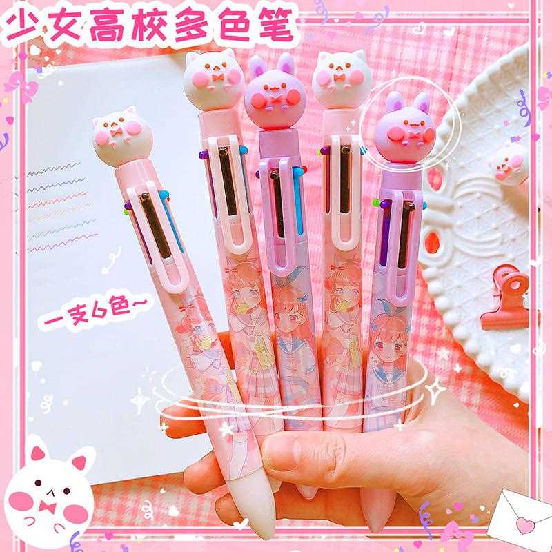 一木林5566少女高校多色笔六色圆珠笔小学生彩色手帐笔做笔记彩笔