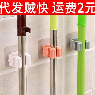 浴室扣拖把无痕卡挂钩承重厨吸盘房瓷砖粘贴墙面挂架塑料夹粘钩