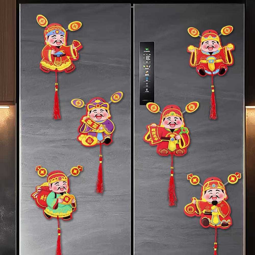 蛇年冰箱贴摇头财神爷新年挂件2025春节磁吸对联国潮冰箱贴车装饰