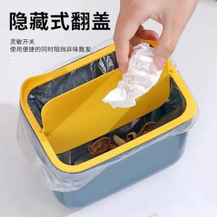 翻盖果壳收纳盒子 迷你桌面垃圾桶宿舍办公室家用小纸篓隐藏式