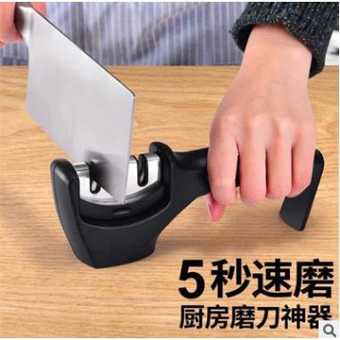 家用多功能磨刀器 钨钢金刚石磨刀石工具厨房定角三段快速磨刀